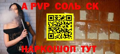дмт Будённовск