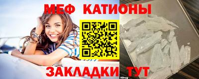 марихуана Бузулук
