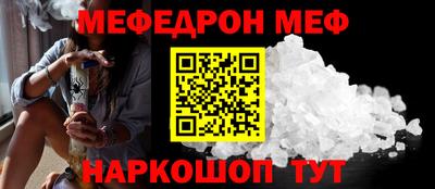марихуана Бузулук