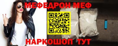 дмт Будённовск