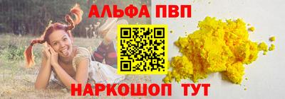 дмт Будённовск