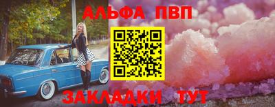 дмт Будённовск