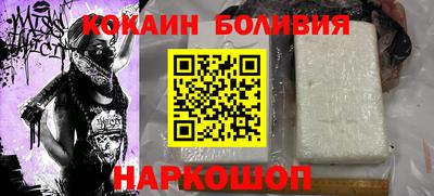 дмт Будённовск