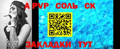 дмт Будённовск