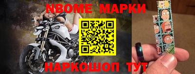 ешки Бугуруслан
