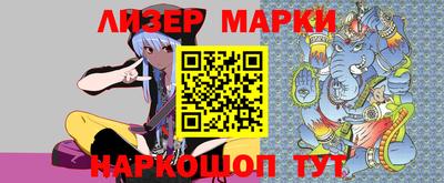 ешки Бугуруслан