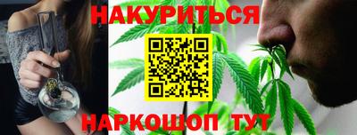 ешки Бугуруслан