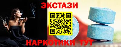 марихуана Бузулук