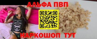 ешки Бугуруслан