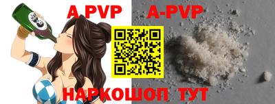 дмт Будённовск