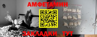 дмт Будённовск