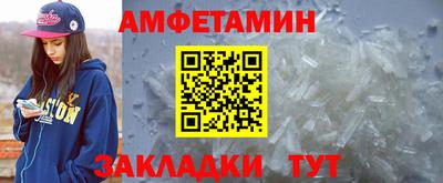ешки Бугуруслан