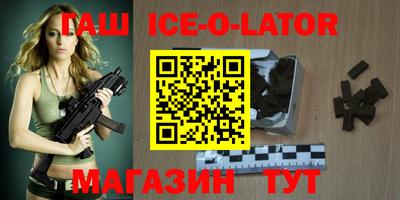 дмт Будённовск