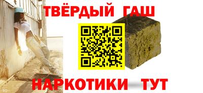 дмт Будённовск