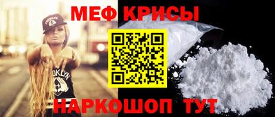 марихуана Бузулук