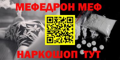 ешки Бугуруслан