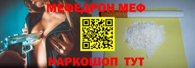ешки Бугуруслан